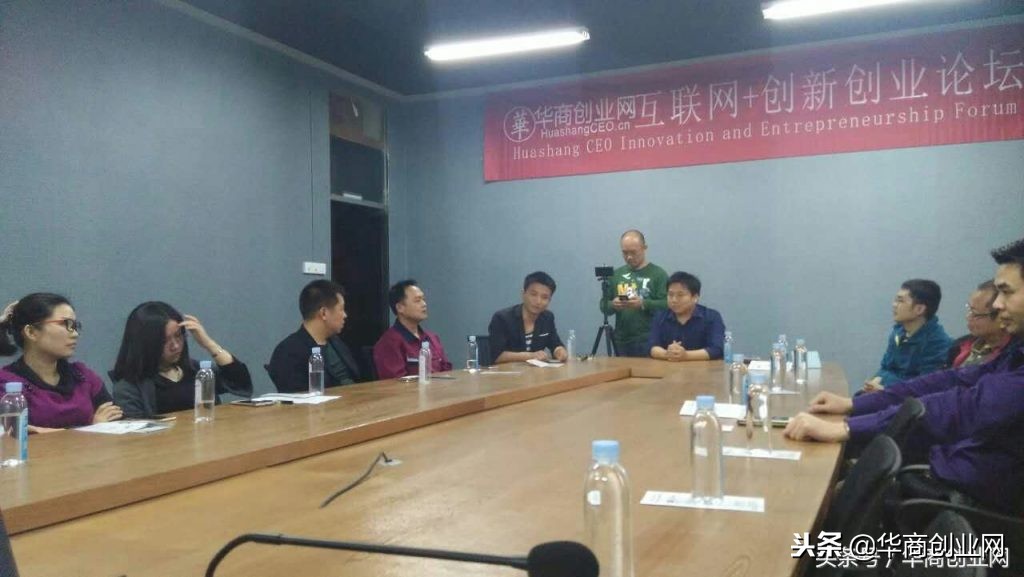 华商创新创业,华商数字媒体创新创业