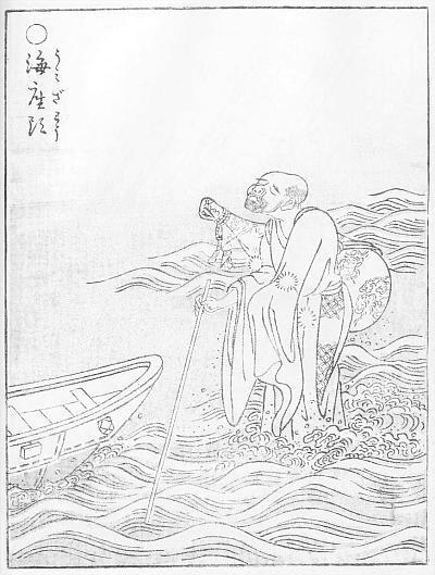 怪化猫的和尚和男徒弟深度解读,中国版怪化猫