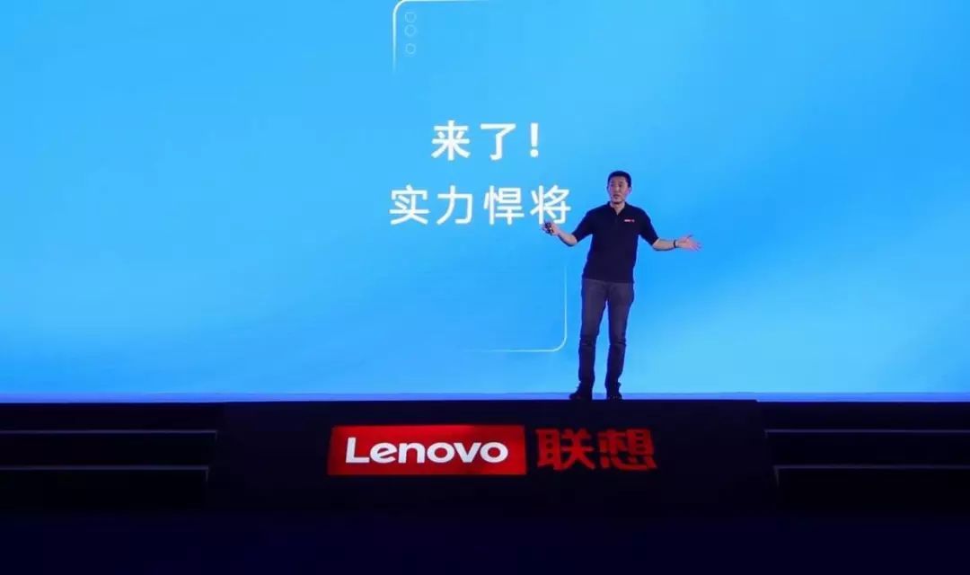 联想集团为什么这么火,联想集团的崛起