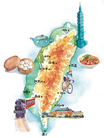 去台湾需要入台证还是通行证,台湾自由行入台证在哪里办