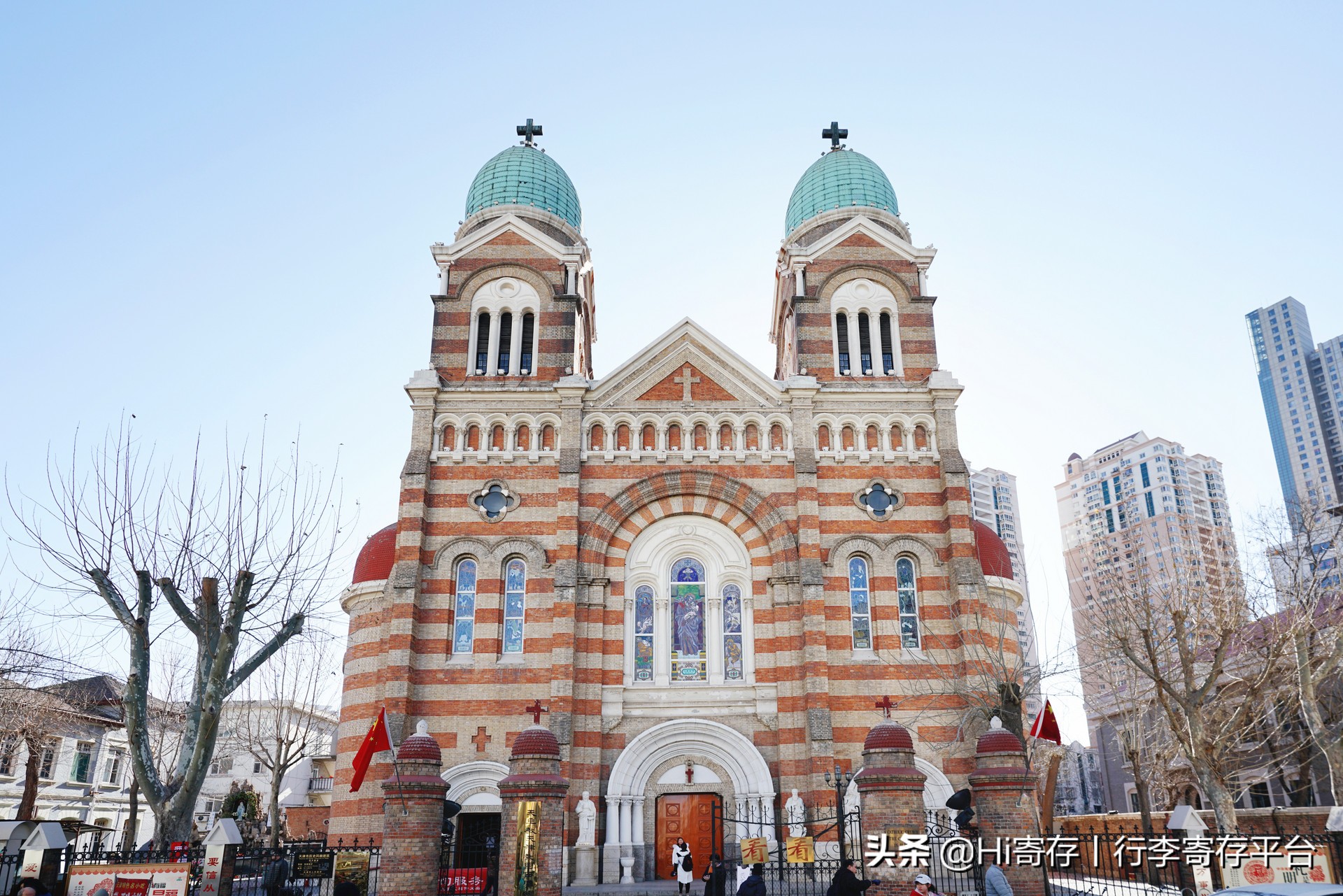 天津哪些地方旅游好玩儿,天龙旅行社天津野三坡2日游