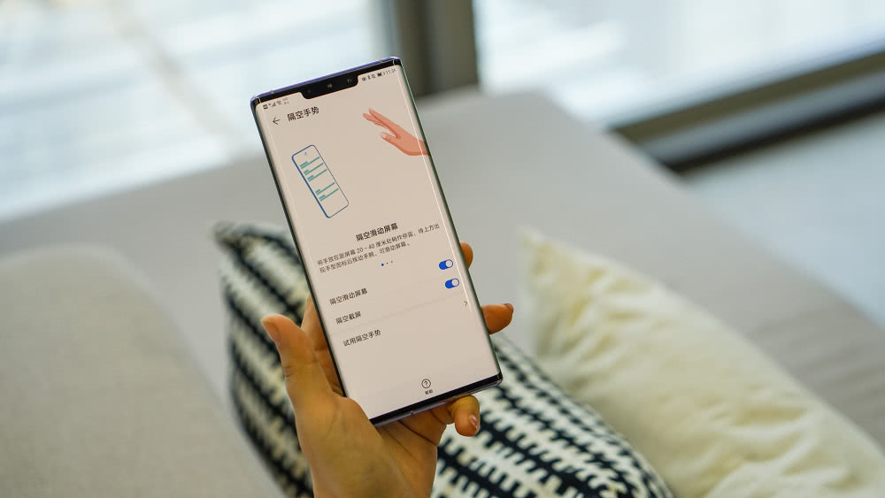 华为mate30功能介绍与使用,华为mate30各个功能介绍