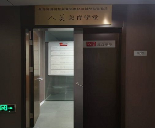 80%双井人已接种，打疫苗还能送无门槛代金券