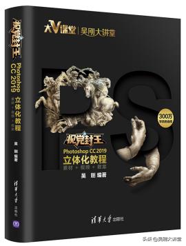 成为短线高手你只差这一步,成为ps高手之路