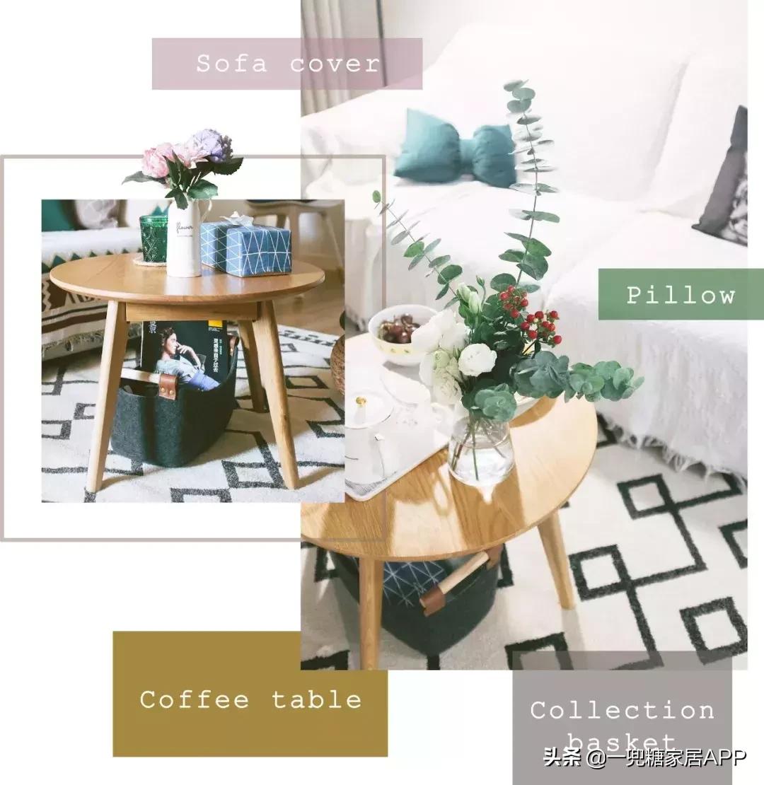 美女摄影师全屋淘宝清单，57个高颜值家居单品，最低12元！