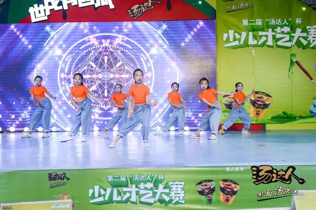 元气高汤，一碗见底！汤达人8.16与您相约泉州新天城市广场啦