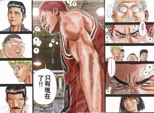 百度有多无情，他就有多XX