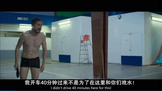 人生浮浮沉沉，随波逐流还是纵身一跃，一个运动项目就搞定？