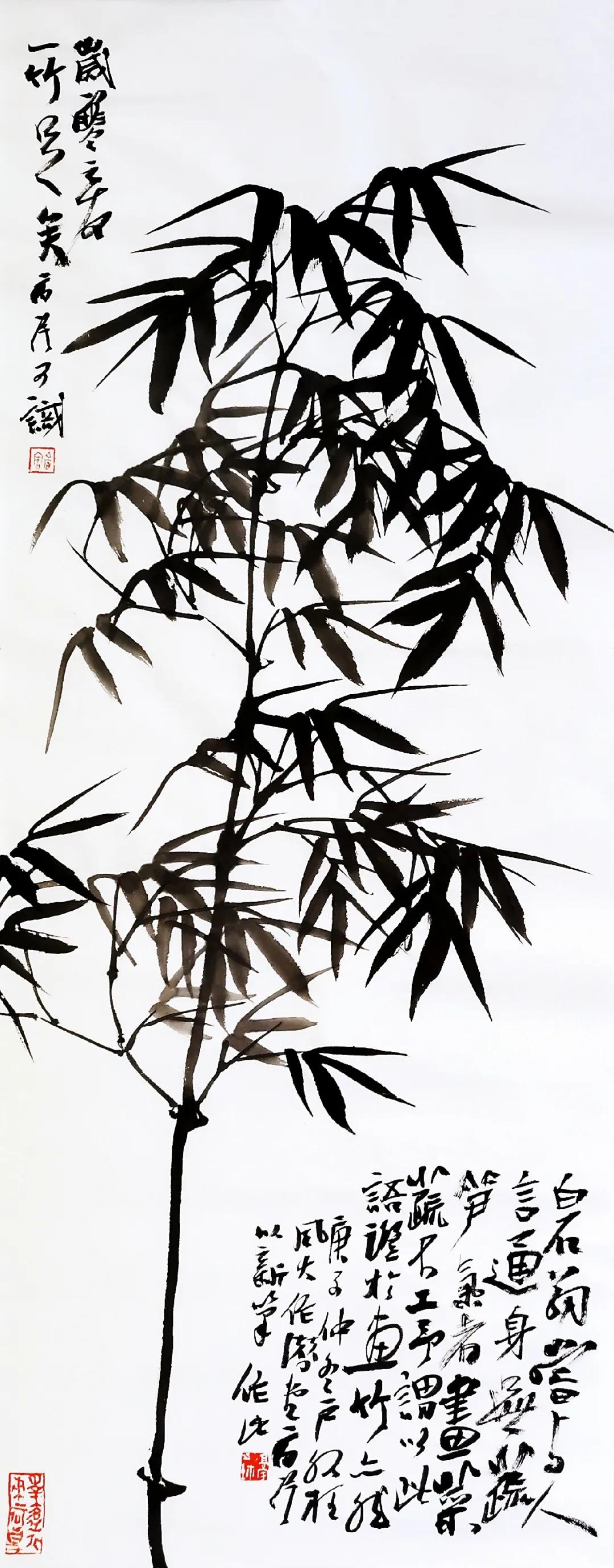 高宇篆刻,高宇广篆刻