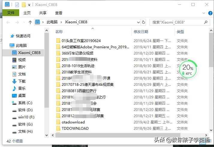 小米1t内存手机,小米wifi1t