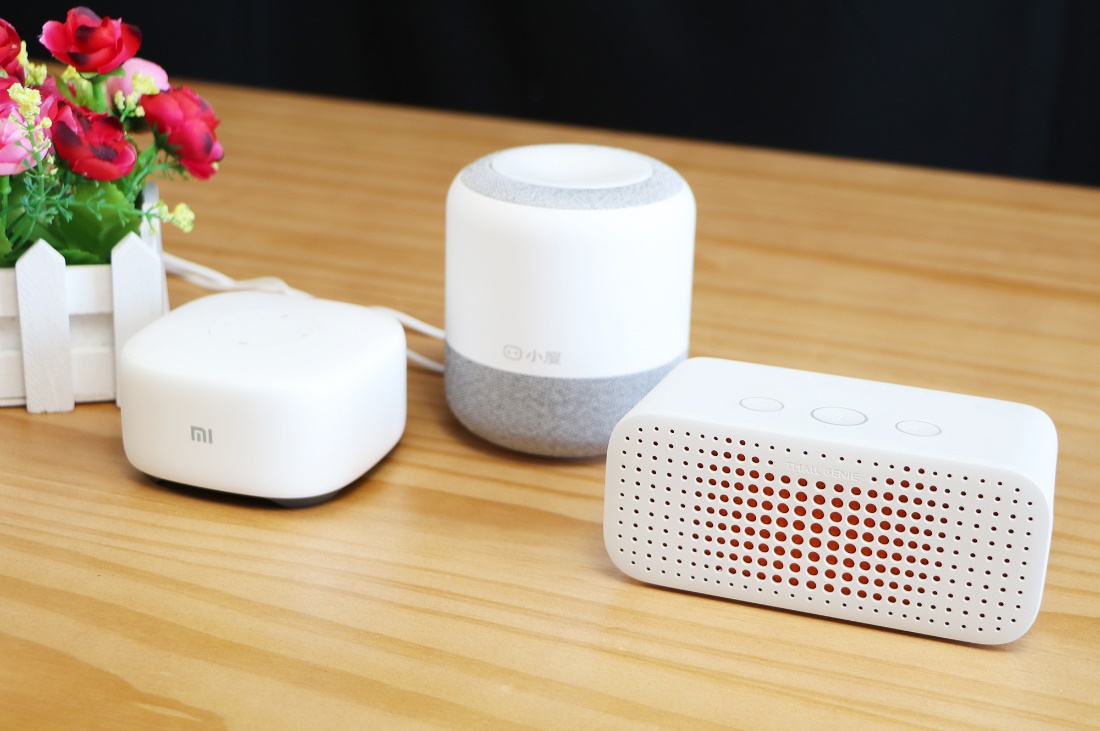 小爱音箱天猫精灵小度哪个音质好,百元以内的迷你小音箱