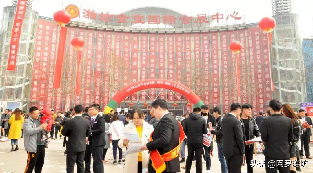 年后找工作6万多个岗位,年后找工作人多岗位少