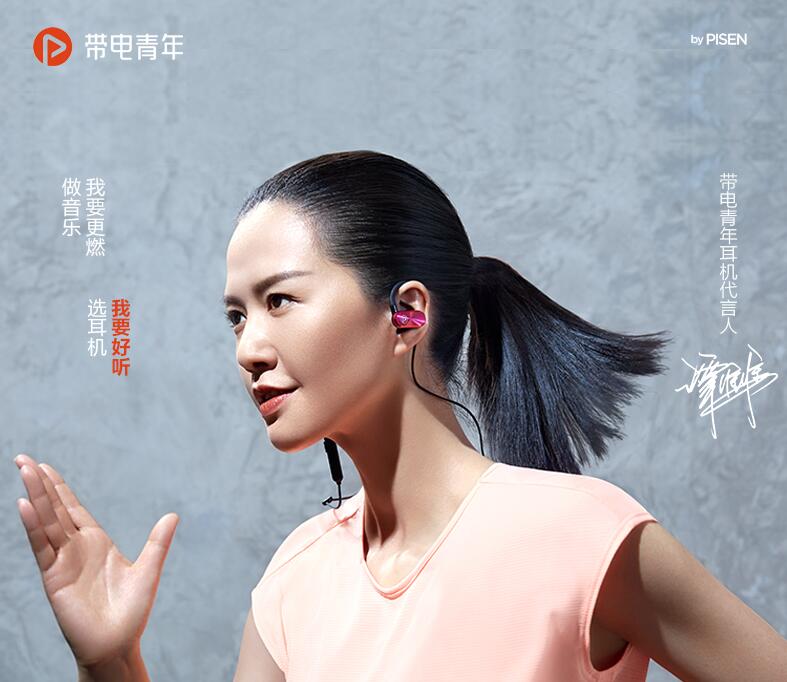 测试你的音响音质,测试你的音频