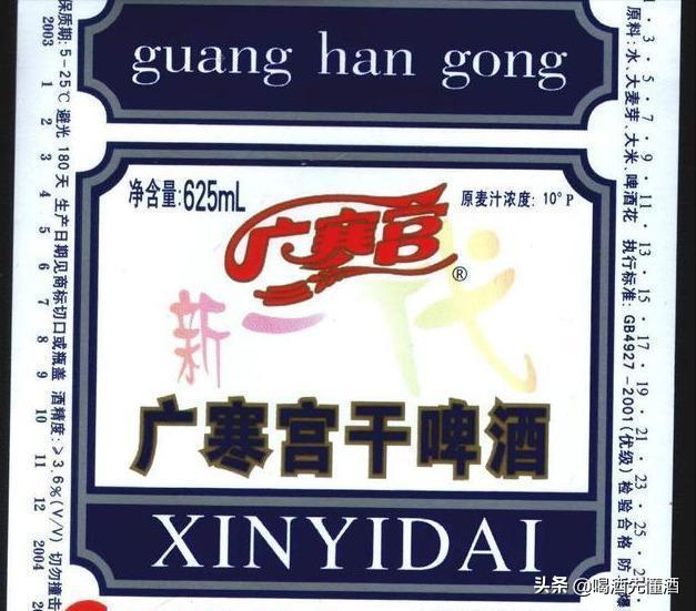 山东出的啤酒有哪几种,山东经典啤酒