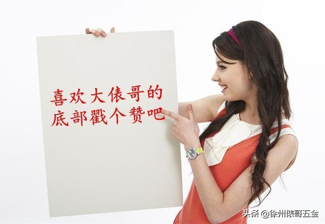 电加热管用万用表怎么测好坏,电加热管怎么测量好坏