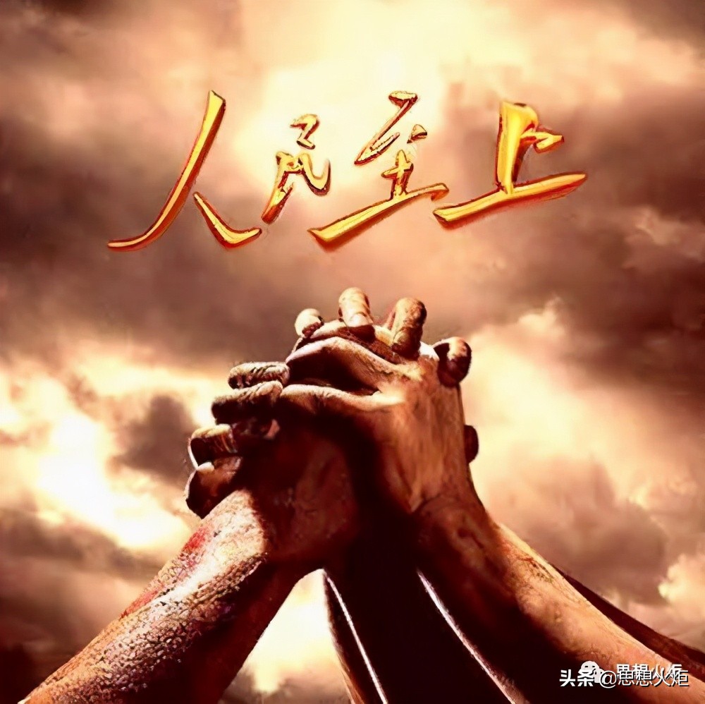 李正华：中国*产党共**政治建设的主要经验