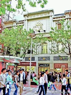 鐝犲疂棣栭グ浼犳壙鏂囧寲,鐝犲疂浼犳壙