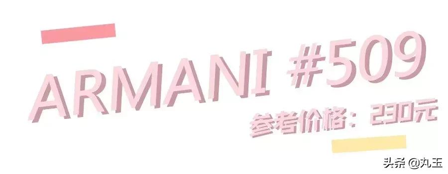 千万别买的8只口红,千万别买的大牌彩妆