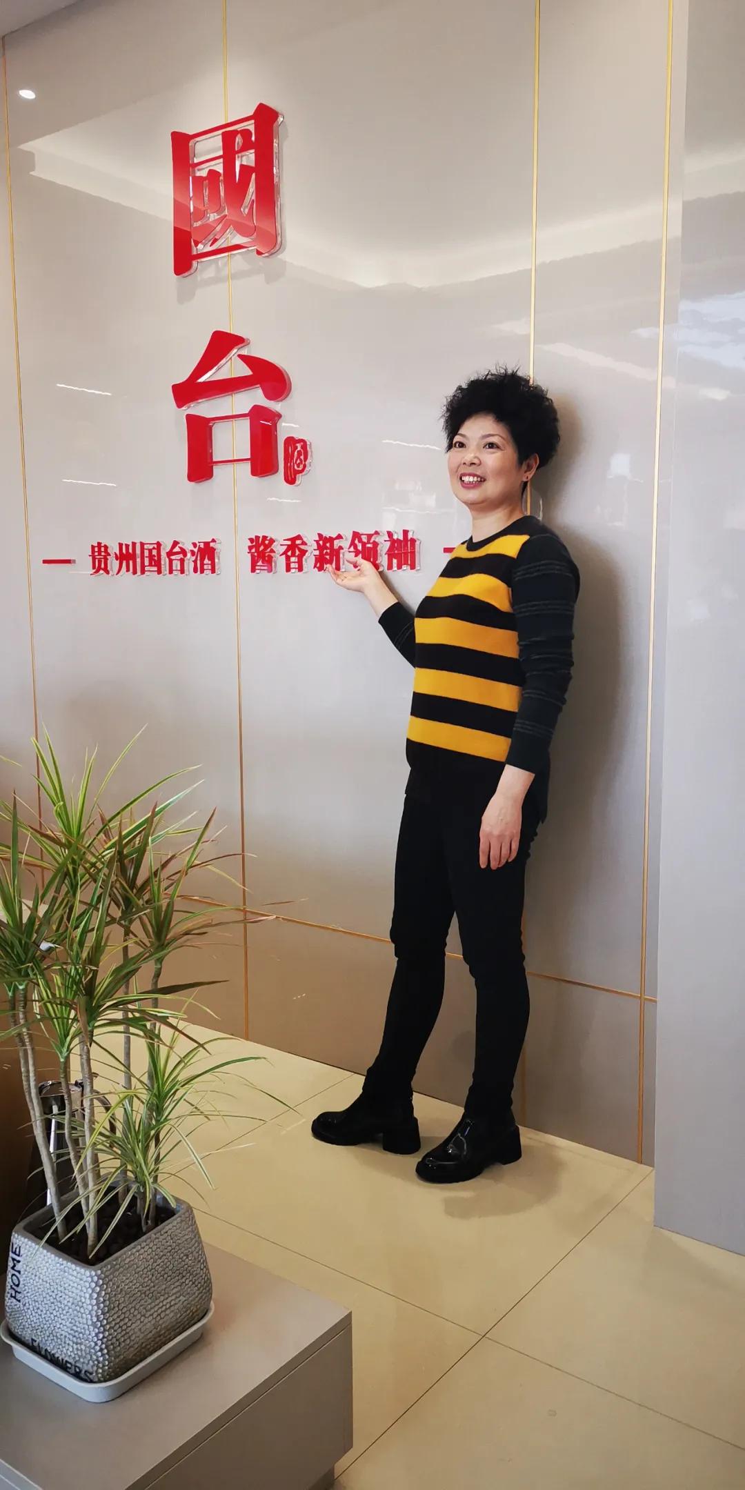 致敬！兰州酒类行业最美“她”力量