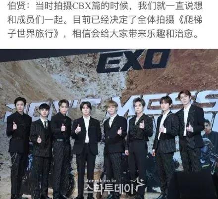 琚緢澶氫汉鍞辫“,棰戦琚敱琛扮殑浠栦滑鍚庢潵鎬庝箞鏍蜂簡