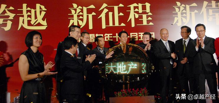 自毁“港股*击狙**手”恒大浮亏59亿不离弃大刘和徐老板是“真爱”