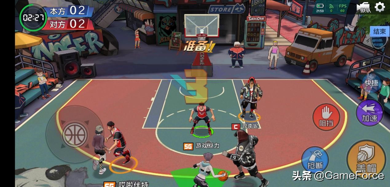 热血街篮好玩的手游,热血街篮手游休闲游戏