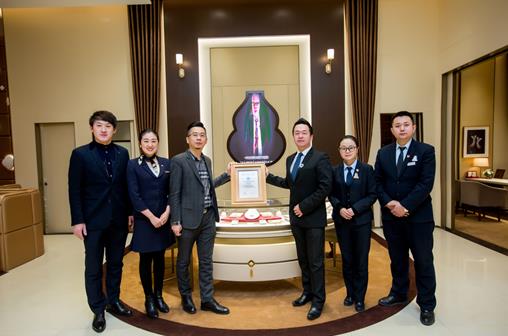 绽放极致东方美学，开启“沉浸式”珠宝美学新体验