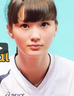 排球女神惊艳现状,排球美少女惊艳世界