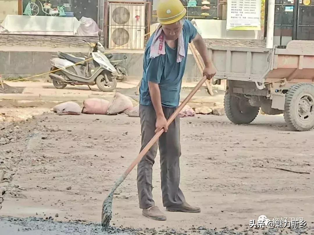 新乡地方故事,新乡卫辉城郊乡人民路