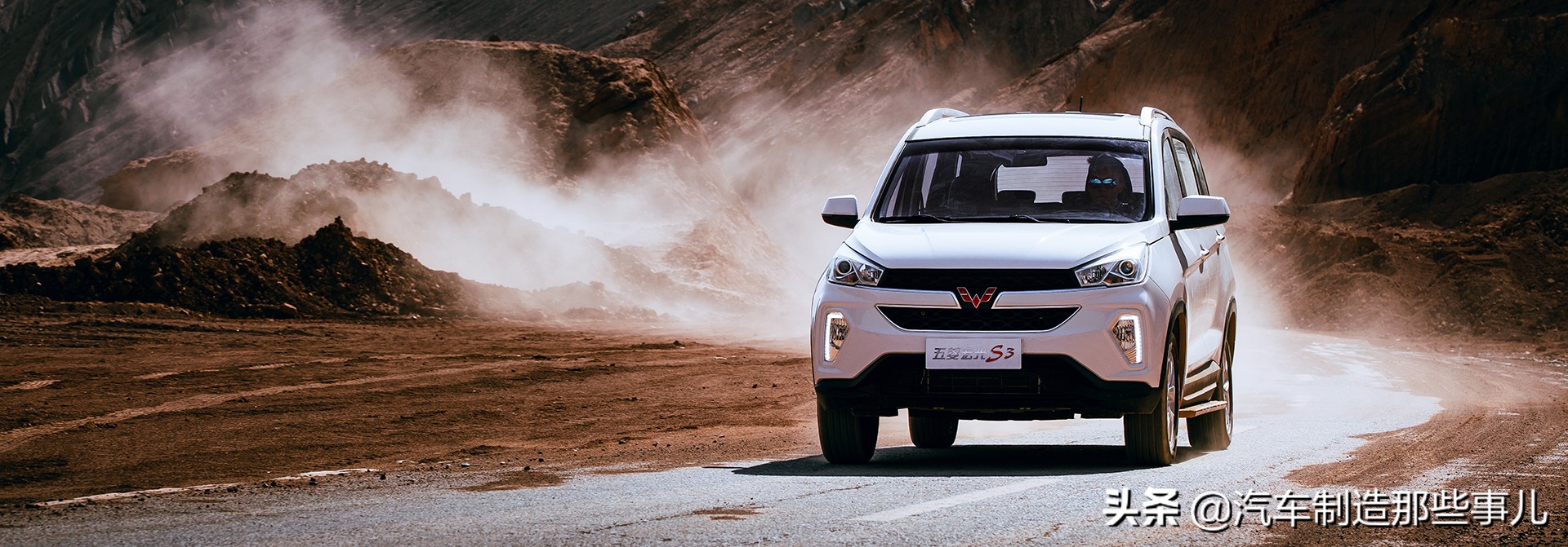 上汽通用五菱重庆分公司建厂时间,重庆汽车工厂图片