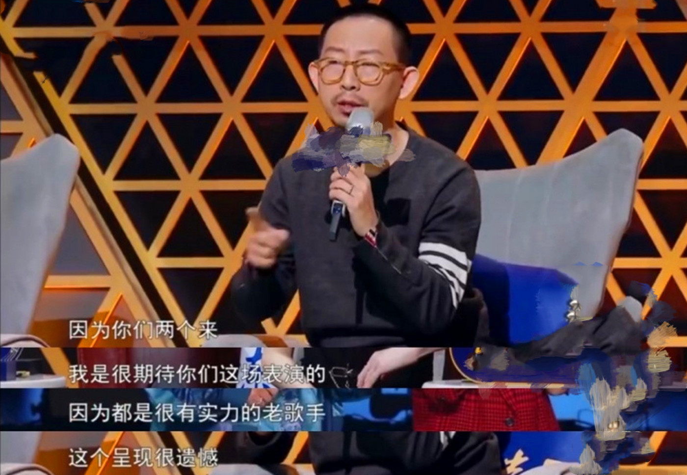 李佳航说丁太升是乐评混子,丁太升用说唱回怼网络热评