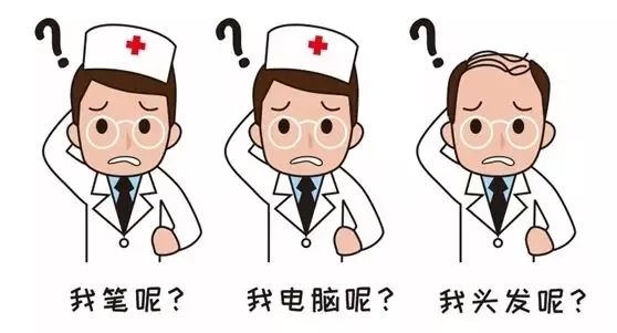 重庆征婚交友论坛,重庆交友征婚找对象