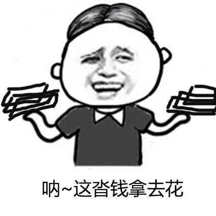 下个月工资上调多少,吴江工资发放标准