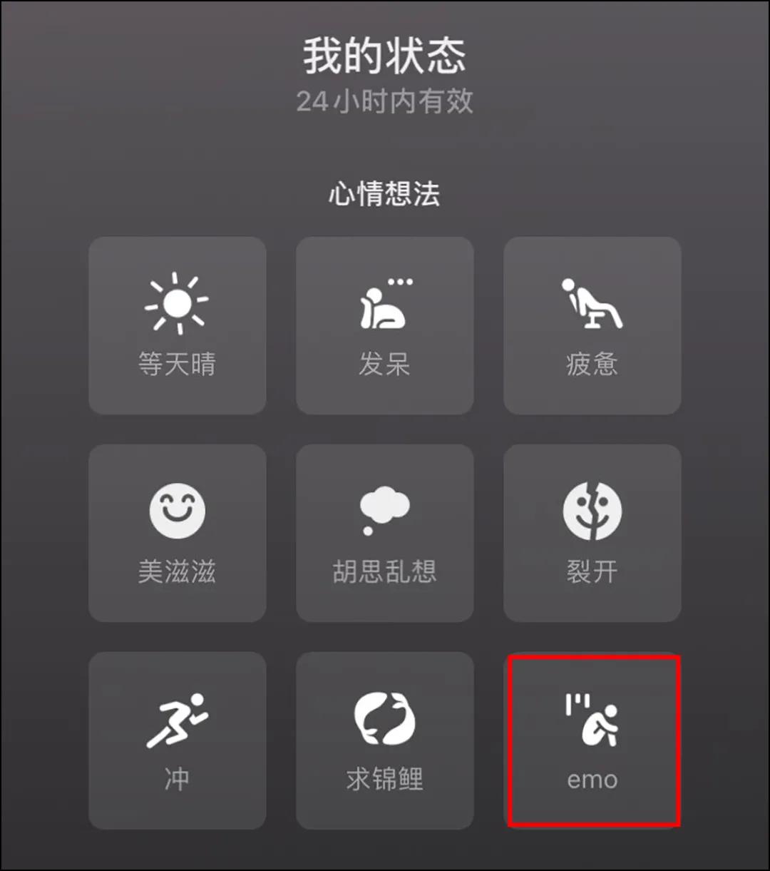 微信功能恢复,微信功能变成辅助功能