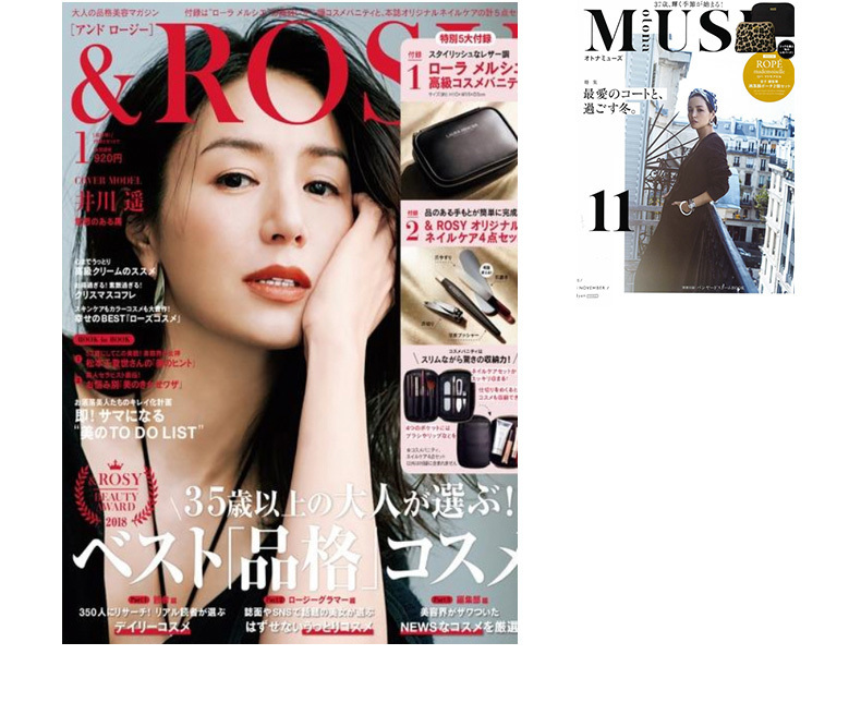 日本晓姿御颜晶采多效修护眼膜,日本晓姿眼膜哪款抗皱