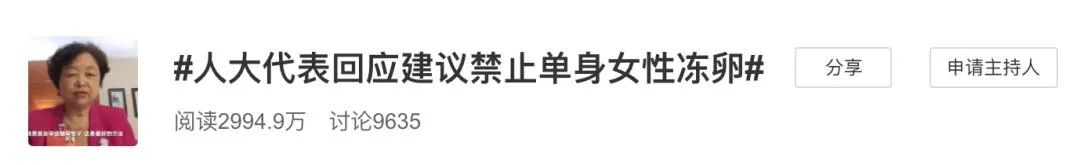 久违的童年女神回归，敏感题材让人直呼过瘾