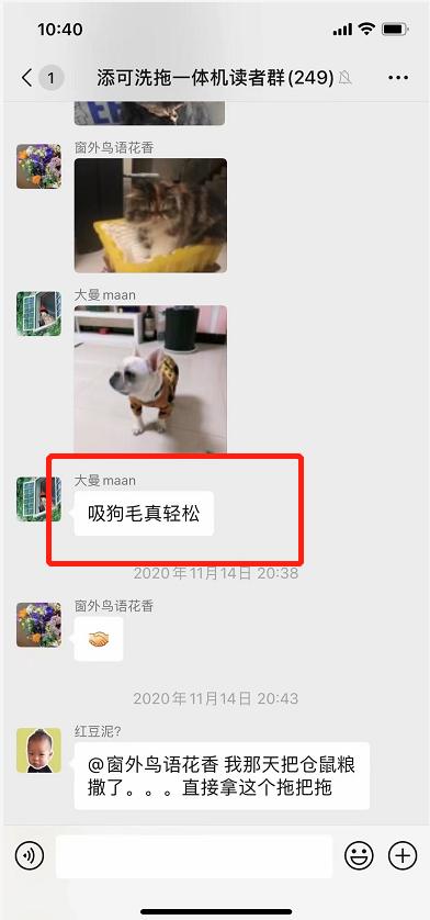 装修情报免费咨询,装修情报站活动