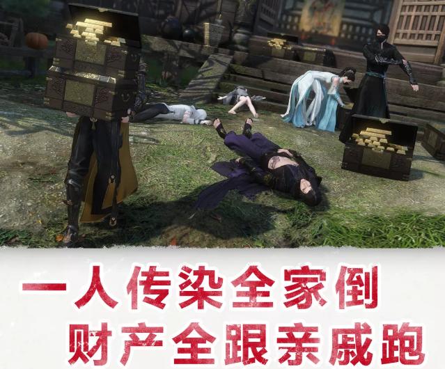 逆水寒日报：健康小助手提醒您，上线领取口罩享受自由呼吸