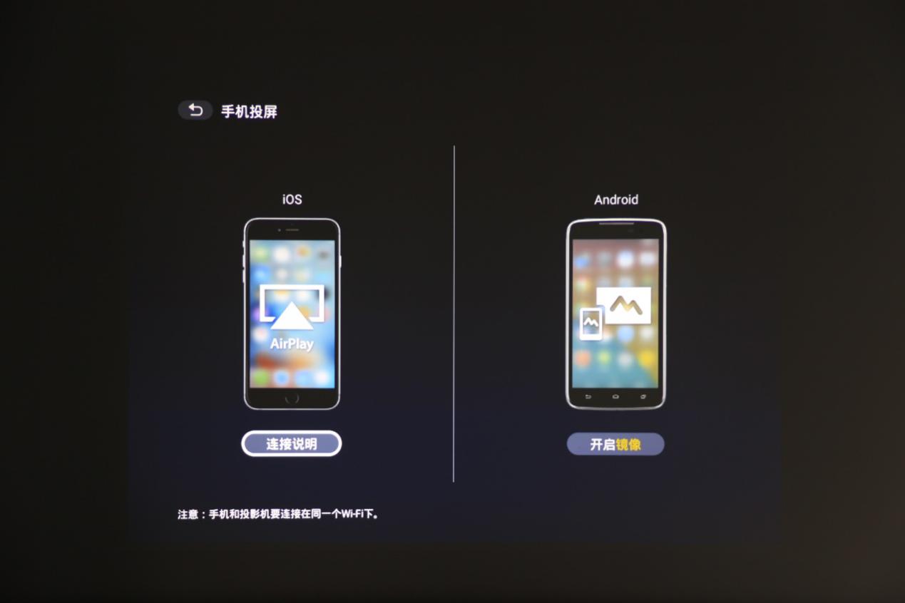 明基e500怎么连接电脑投屏,明基e500s可以入手家用吗