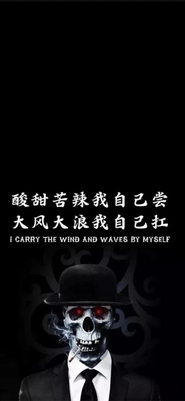 干净治愈黑白文字控朋友圈背景,带字图片大全文字控黑白