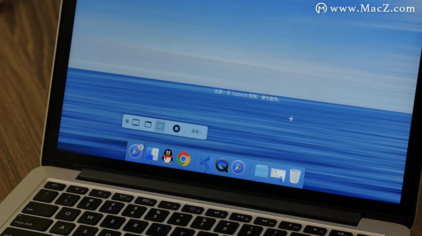 苹果怎么在锁屏状态截屏录制,iphone录屏的滚动截屏如何设置
