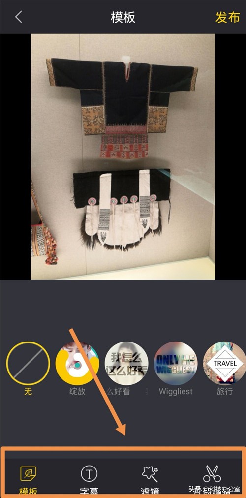 手机里的照片怎么制作成电子相册,手机照片怎么制作相册影集