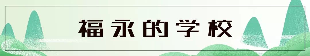 福永地方,这里是深圳宝安