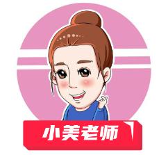 便宜的微课制作,微课制作便宜又好