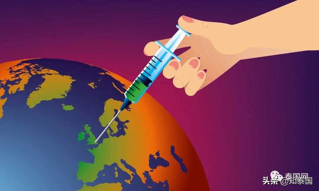 对中国疫苗，泰国政府究竟是个啥态度？