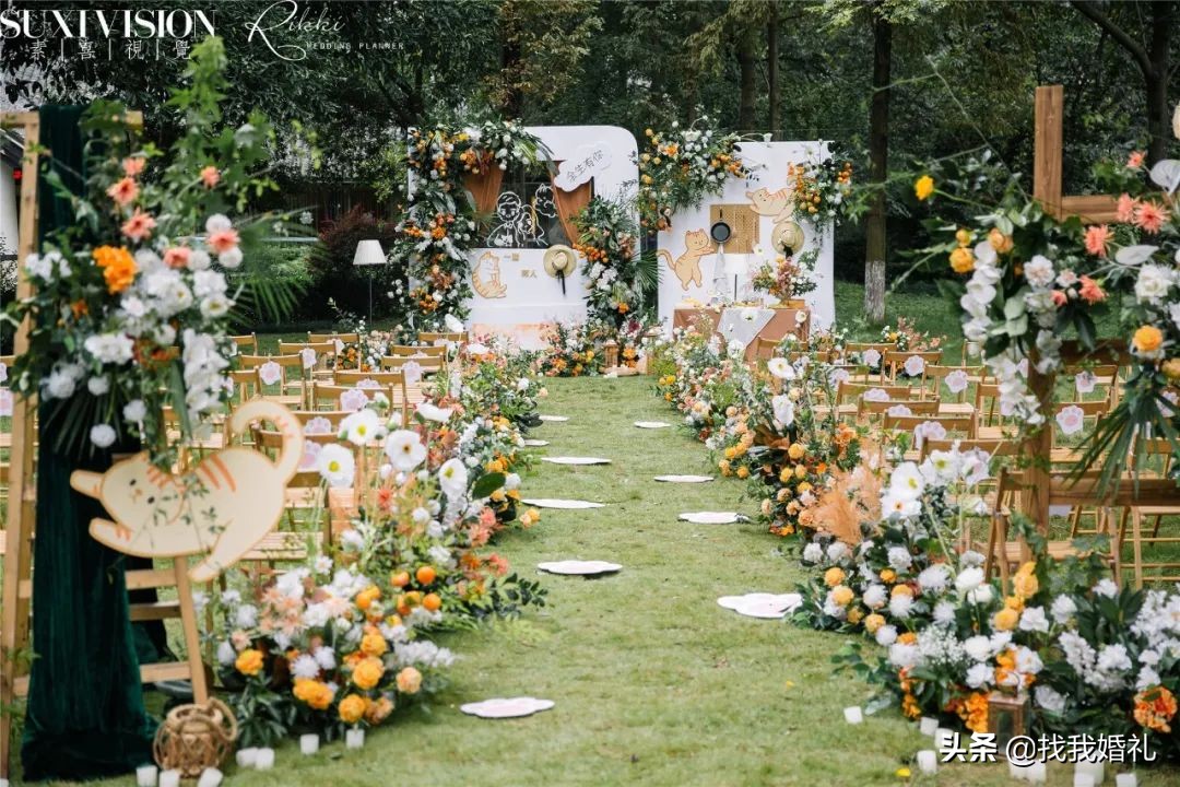 户外婚礼小知识小常识大全,户外婚礼流程有哪些注意事项