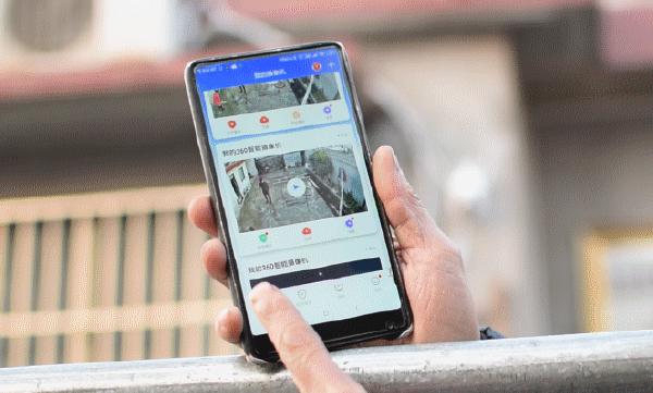 360摄像头室外球机,360室外球机