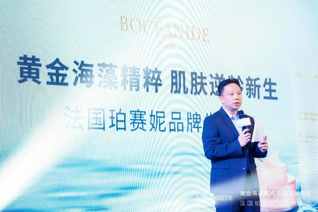 焦点|法国珀赛妮重磅发布抗纹新品套装，让肌肤逆龄新生