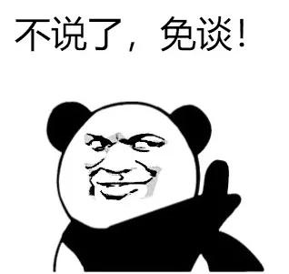 腾讯客服在哪里打开,腾讯客服永远打不通