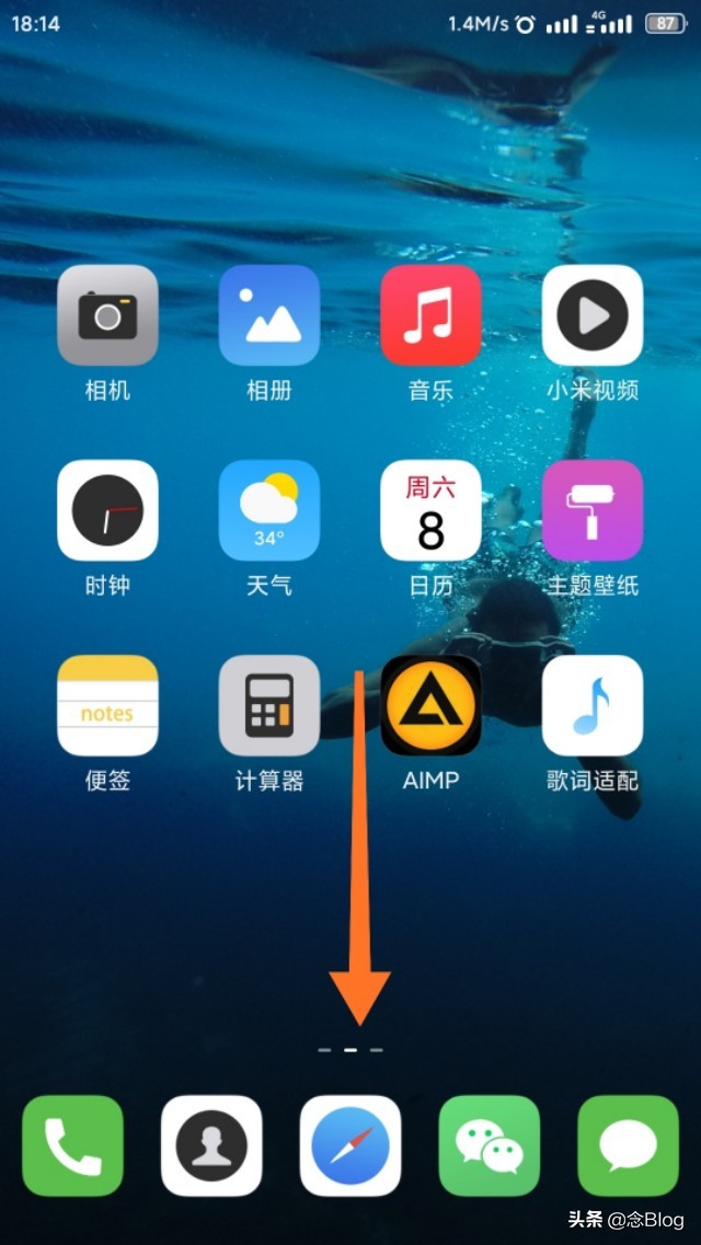 如何在网页上切换搜索引擎,UC版edge浏览器怎么切换搜索引擎